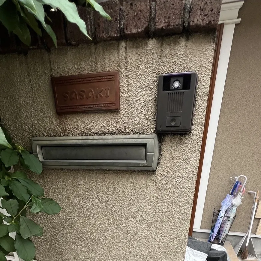ビフォー1